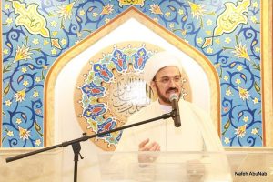 Imam Mohammad Ali Elahi